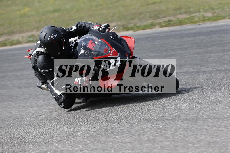 /42 07.09.2026  PROMAX ADR/Gruppe rot/424